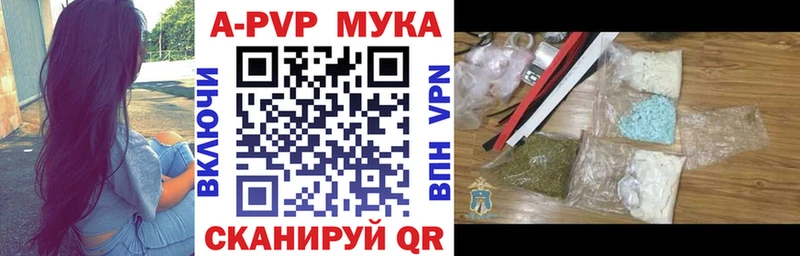 Купить наркотик Кисловодск COCAIN  Гашиш  Конопля 