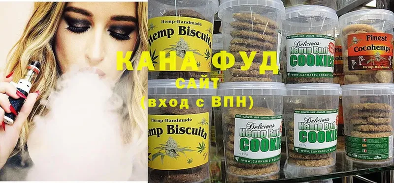 магазин    Кисловодск  OMG рабочий сайт  Cannafood конопля 