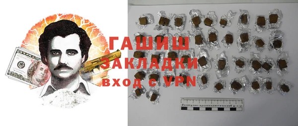 бошки Михайлов