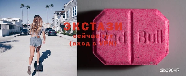 бошки Михайлов