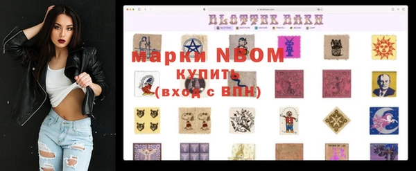 скорость Бабаево