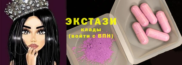 крисы Михайловск