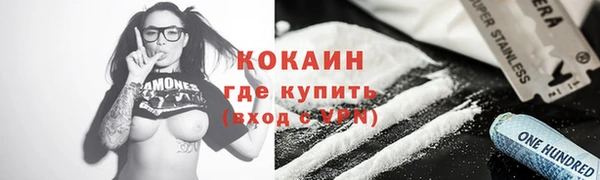 бошки Михайлов