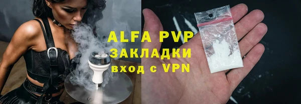 бошки Михайлов