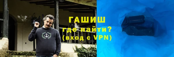 крисы Михайловск