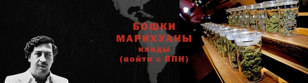 бошки Михайлов
