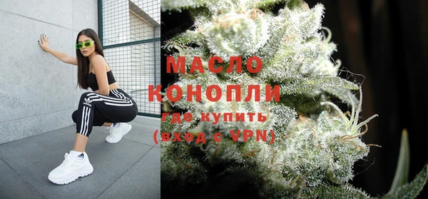 бошки Михайлов