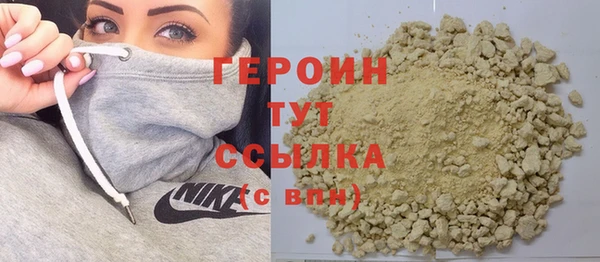 бошки Михайлов