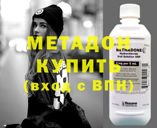 кристаллы Аша
