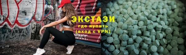 крисы Михайловск