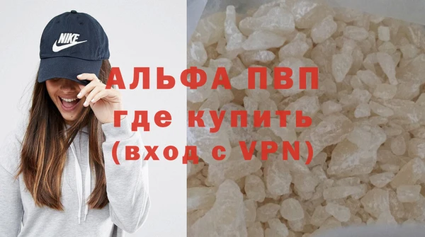 крисы Михайловск
