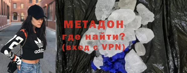бошки Михайлов