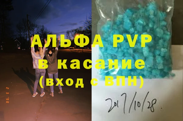 бошки Михайлов