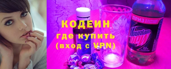 бошки Михайлов
