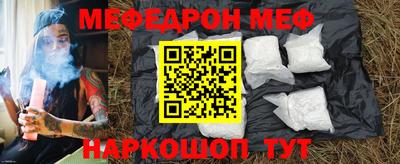 не бодяженный Гай