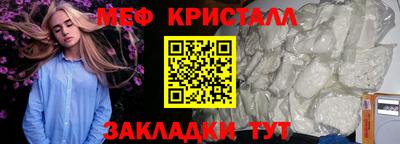 не бодяженный Гай