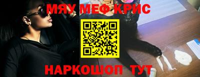 не бодяженный Гай