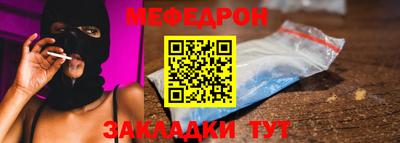 не бодяженный Гай