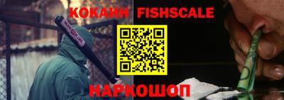не бодяженный Гай