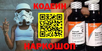 тгк Гатчина