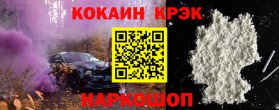 тгк Гатчина
