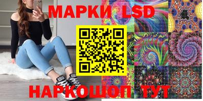 тгк Гатчина