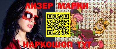 не бодяженный Гагарин