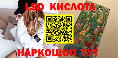 тгк Гатчина