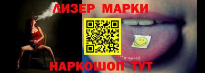 не бодяженный Гай