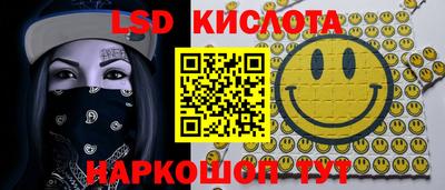 не бодяженный Гай
