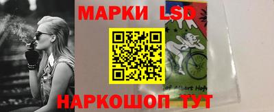 не бодяженный Гай
