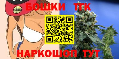 не бодяженный Гай