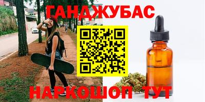не бодяженный Гагарин