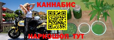 тгк Гатчина
