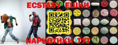 не бодяженный Гай