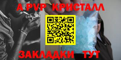 не бодяженный Гагарин