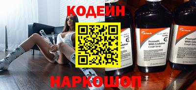 тгк Гатчина