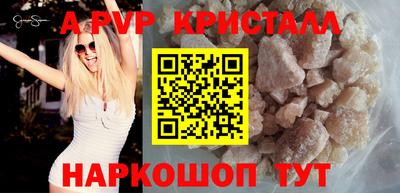 не бодяженный Гагарин