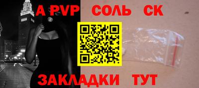 тгк Гатчина