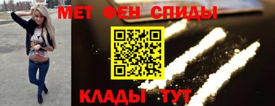 тгк Гатчина