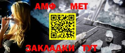 тгк Гатчина