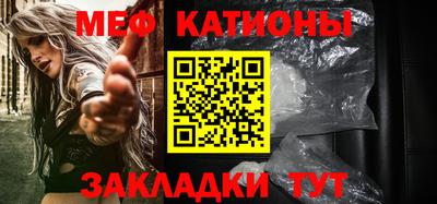 тгк Гатчина