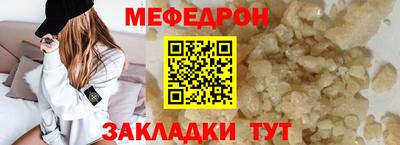 тгк Гатчина