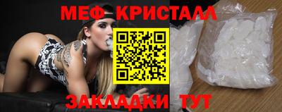 тгк Гатчина