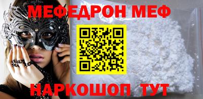 не бодяженный Гагарин