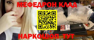 не бодяженный Гай