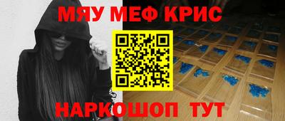 не бодяженный Гай