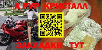 тгк Гатчина
